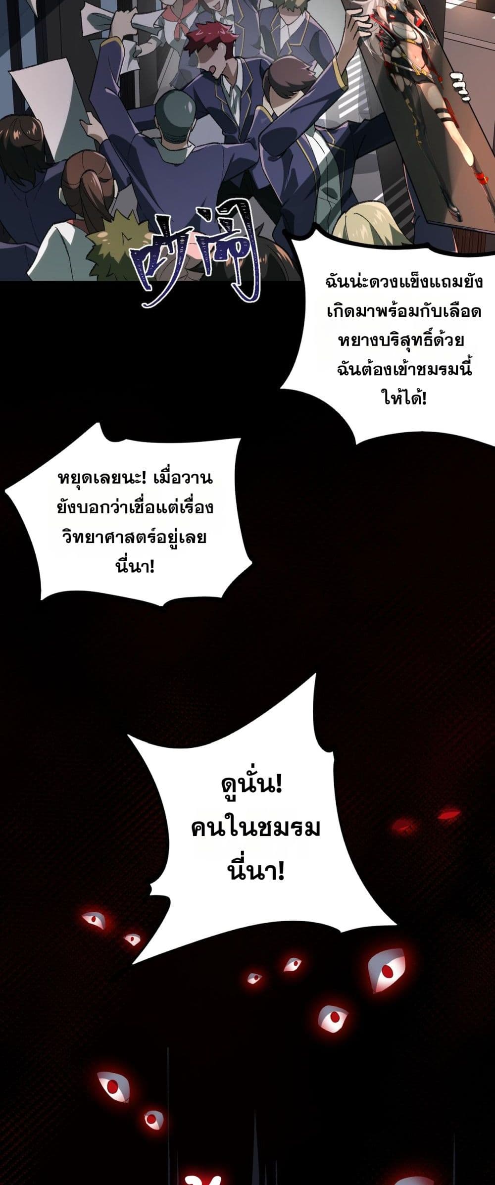 0019