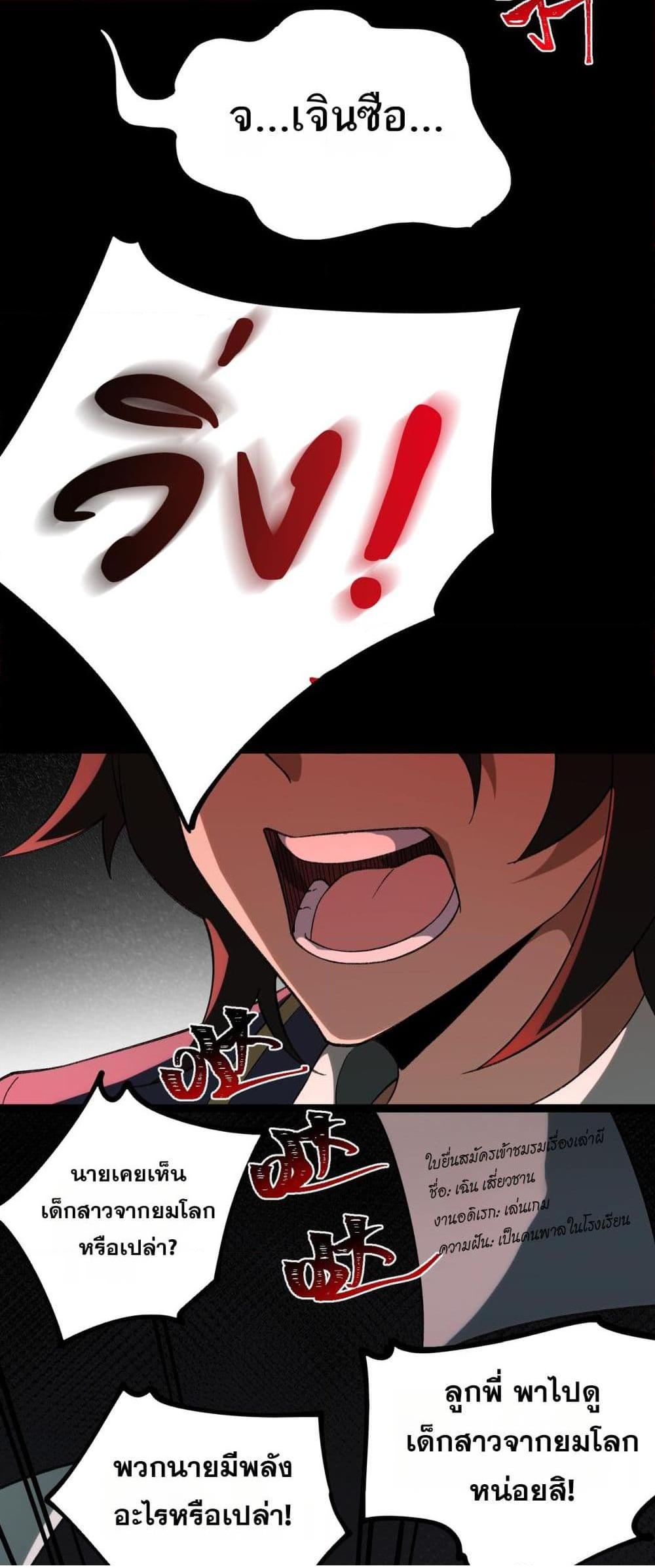 0021