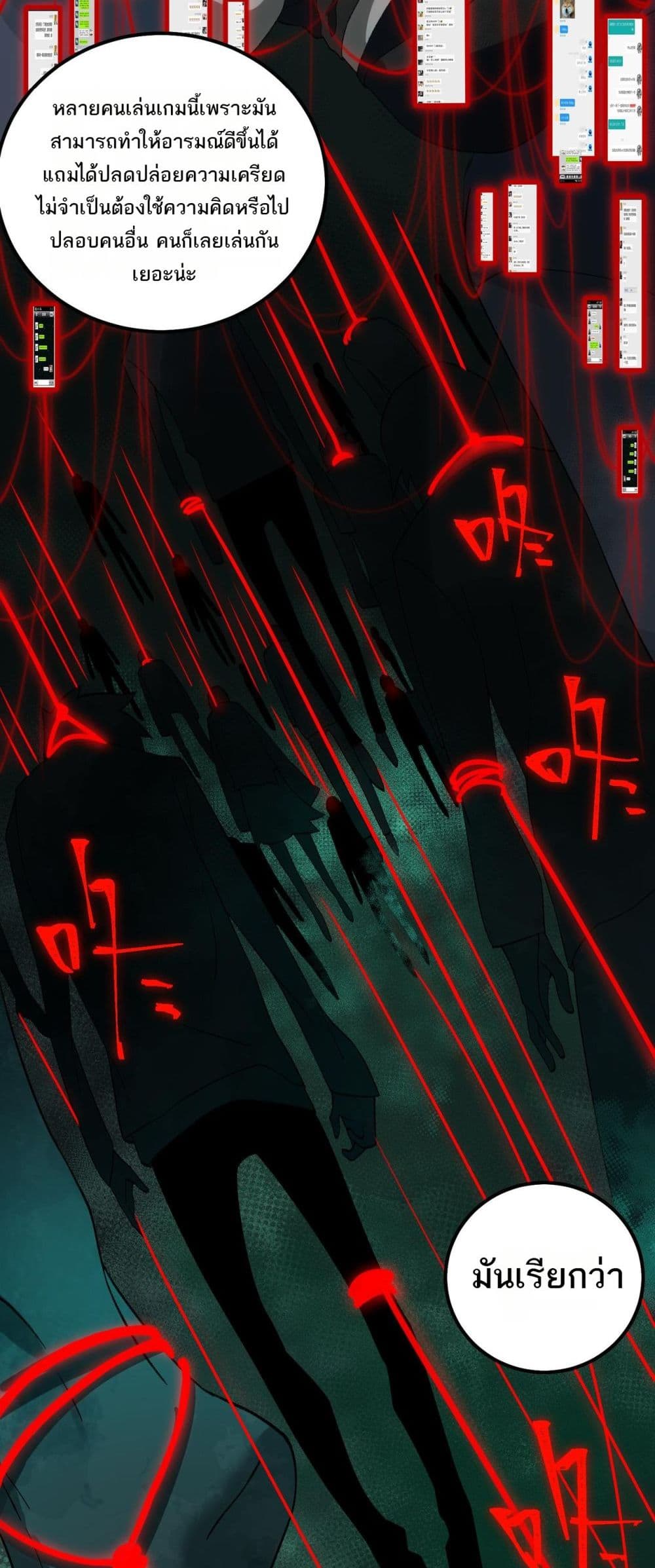 0033