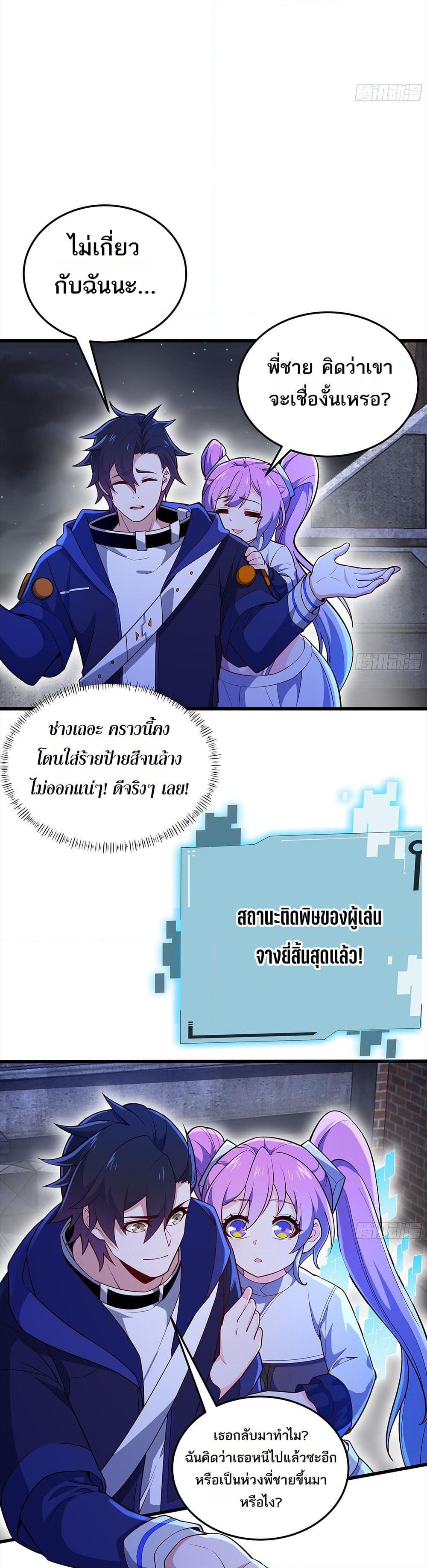 0016