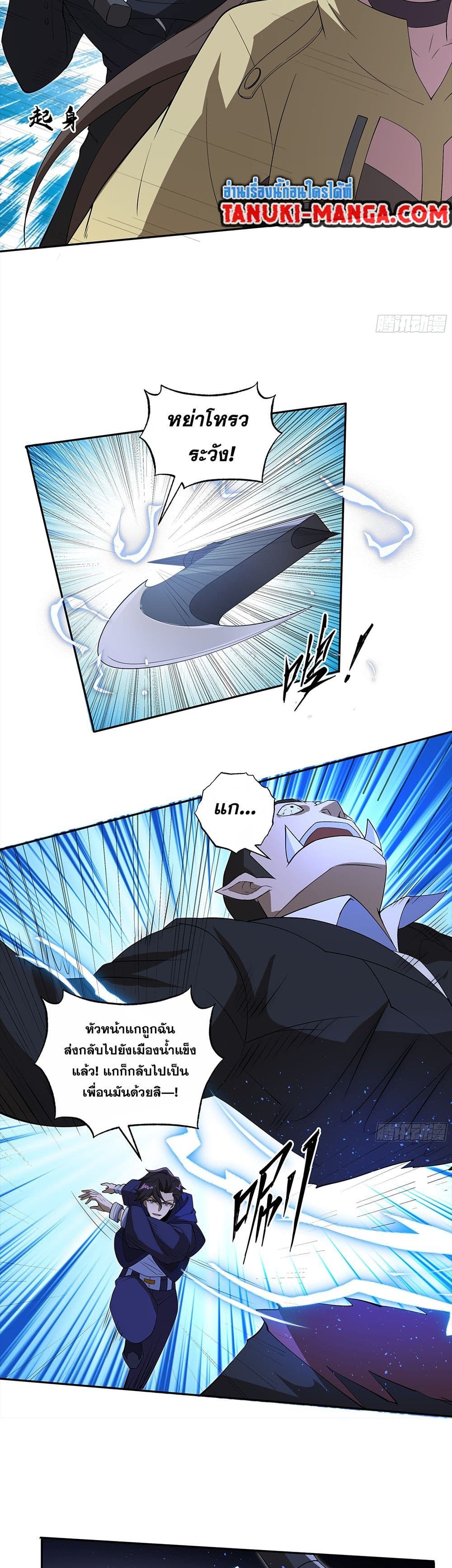 0013