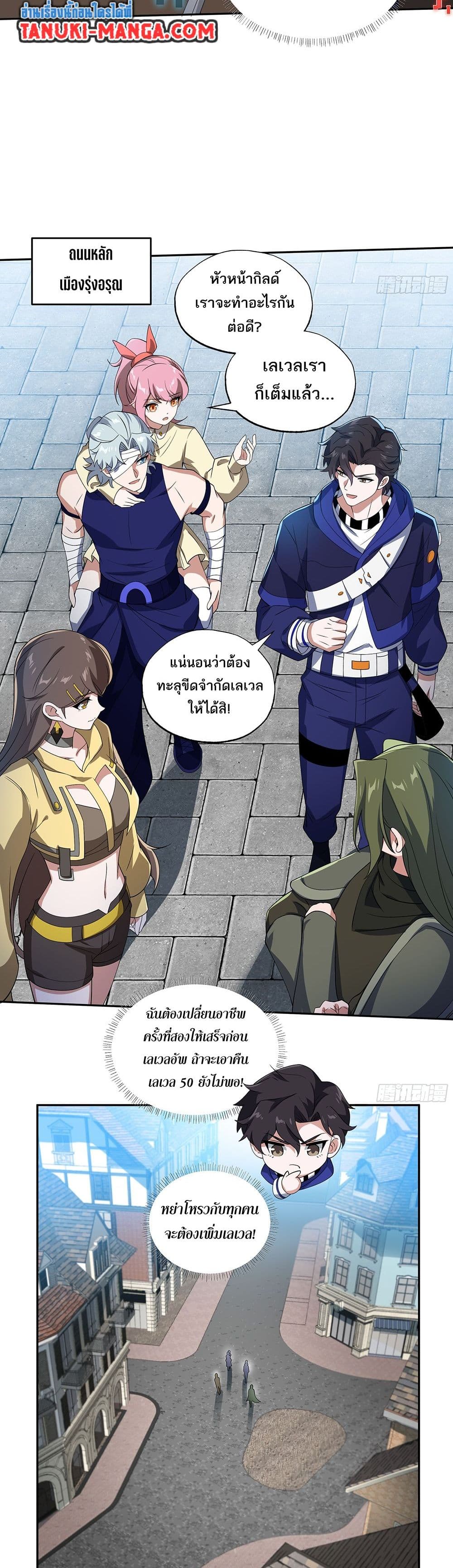 0017