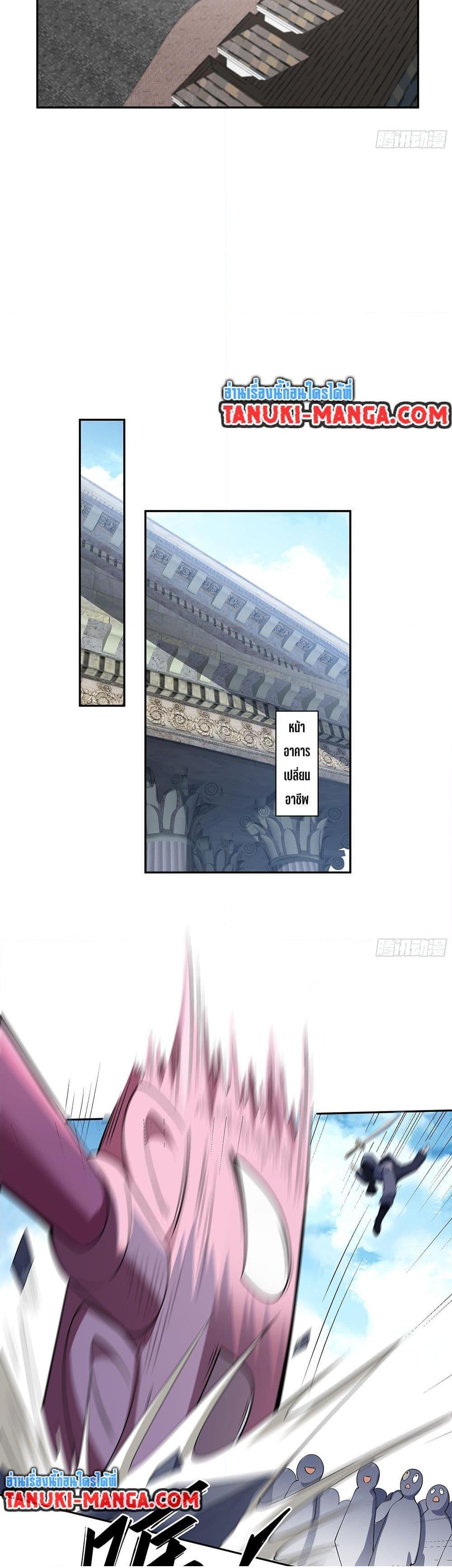 0018