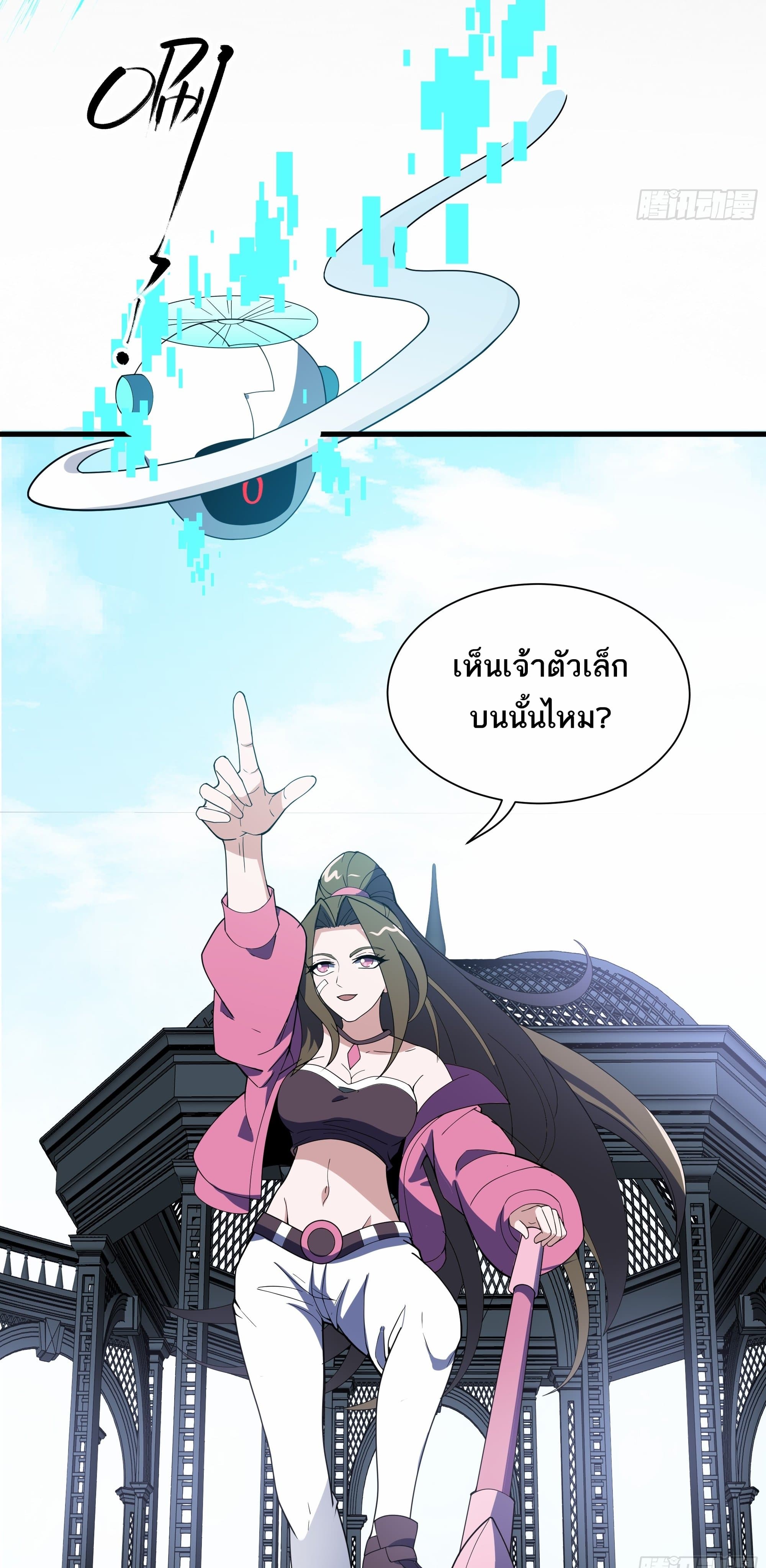 0004