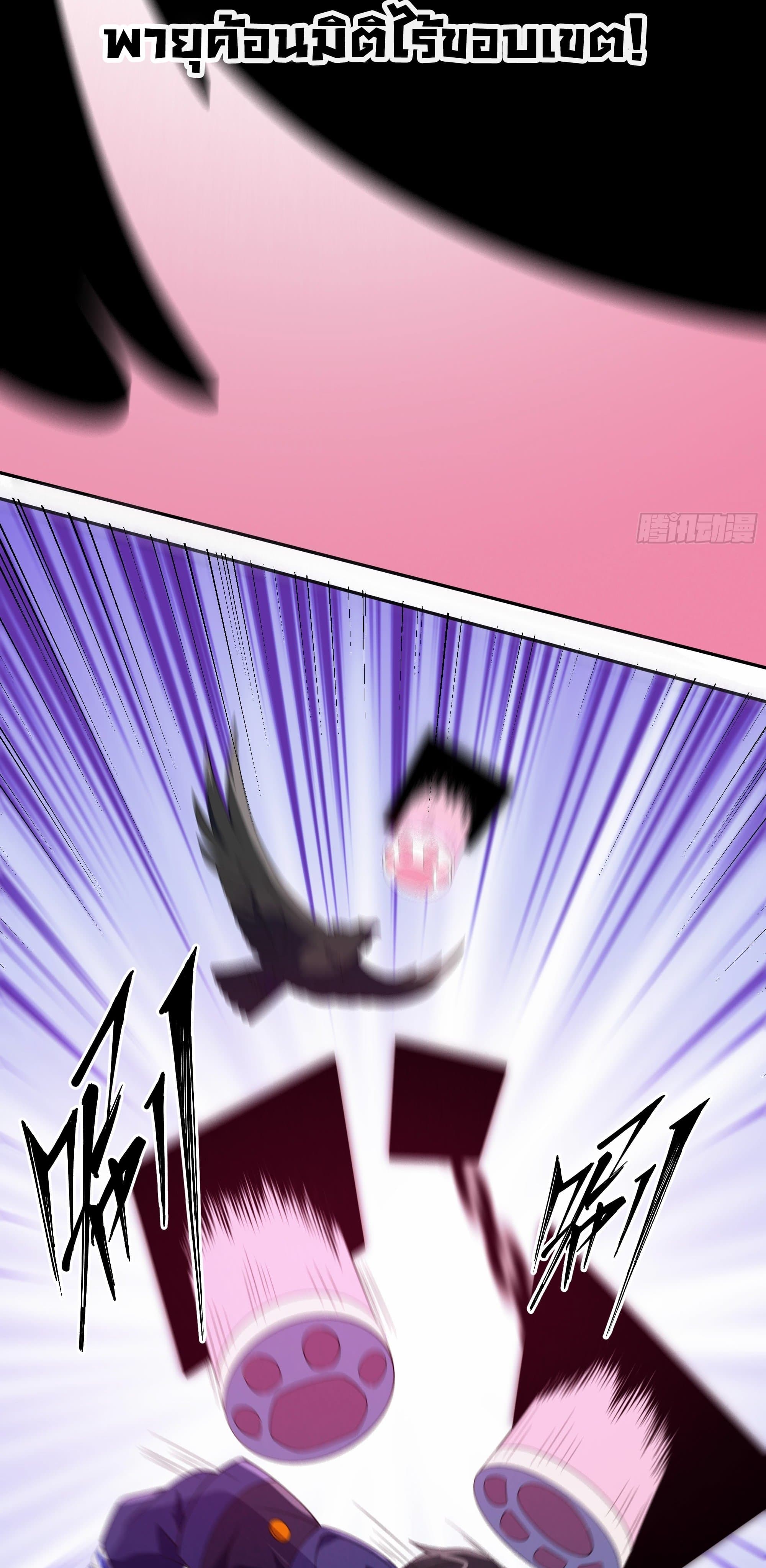 0030