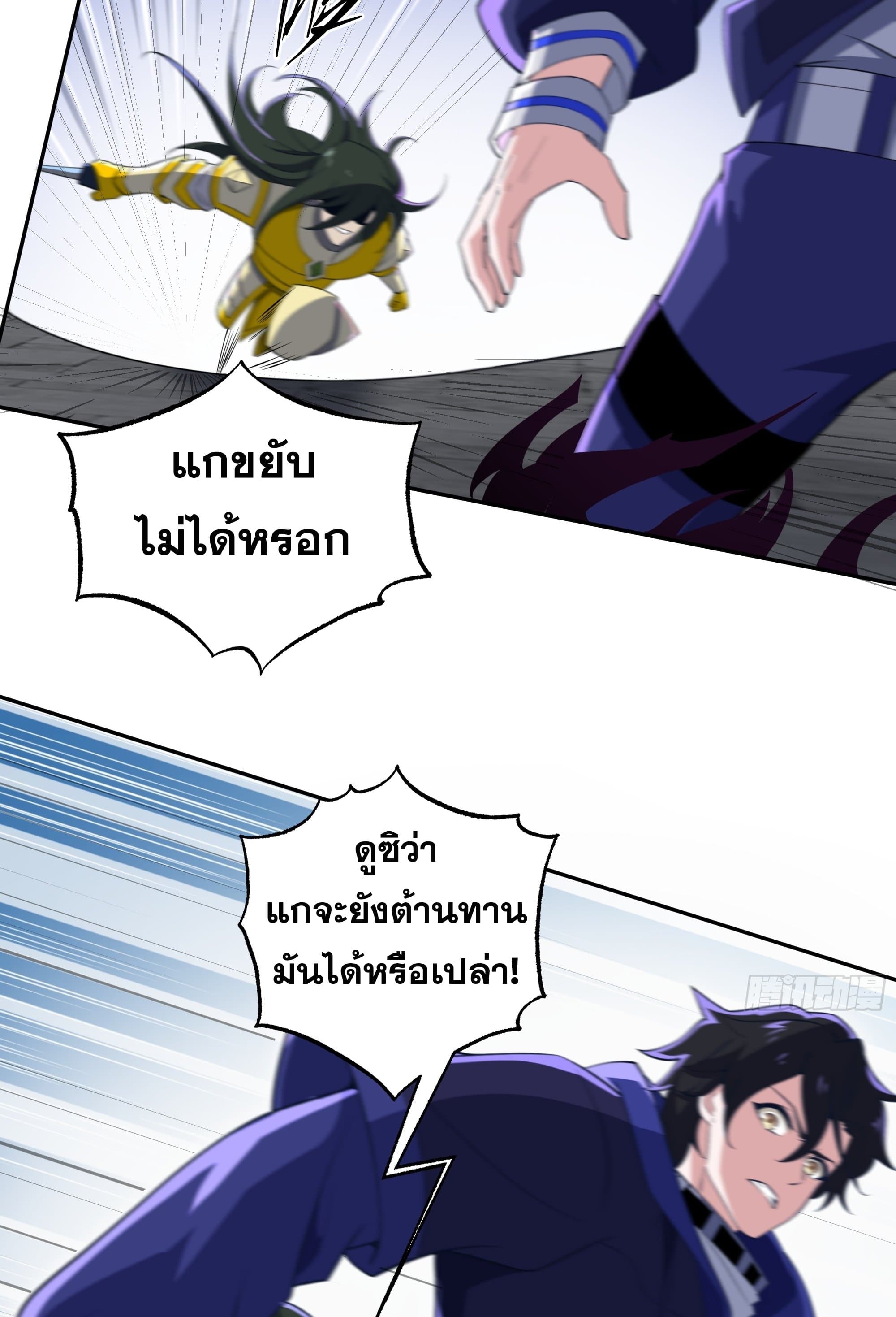 0032