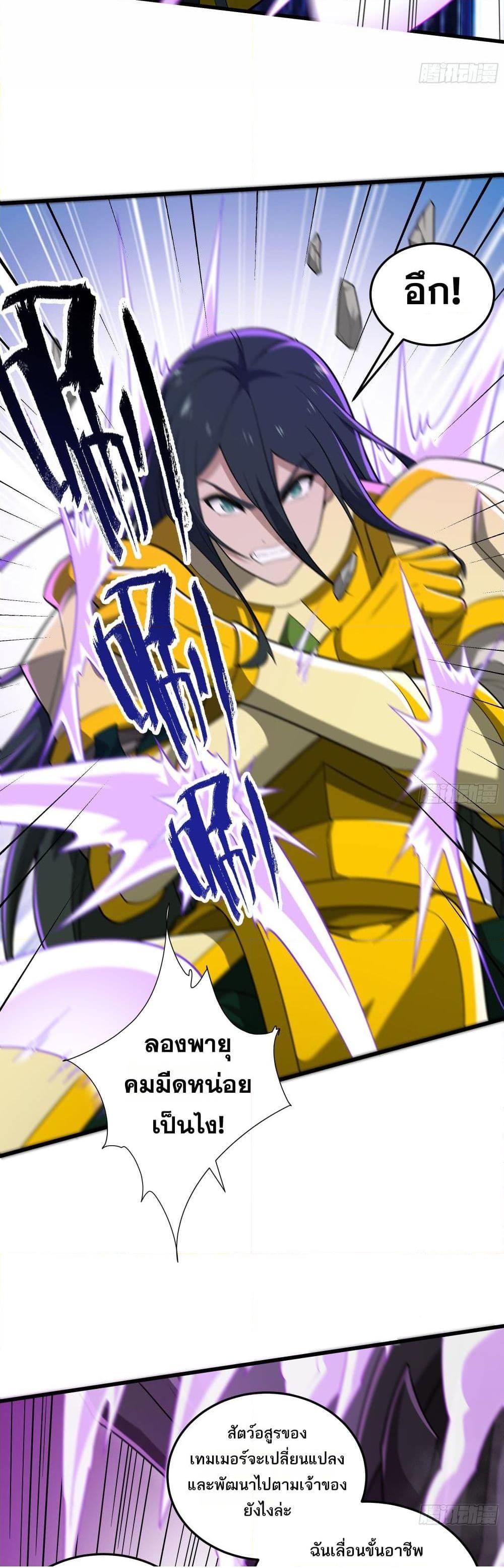 0004