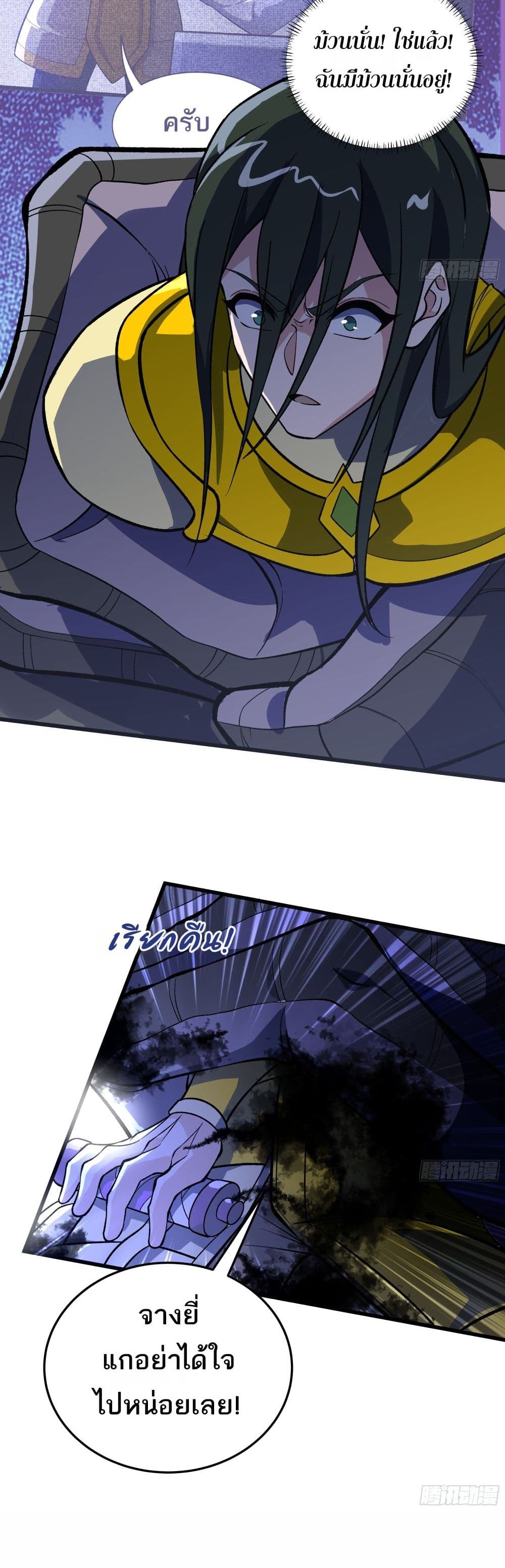 0008