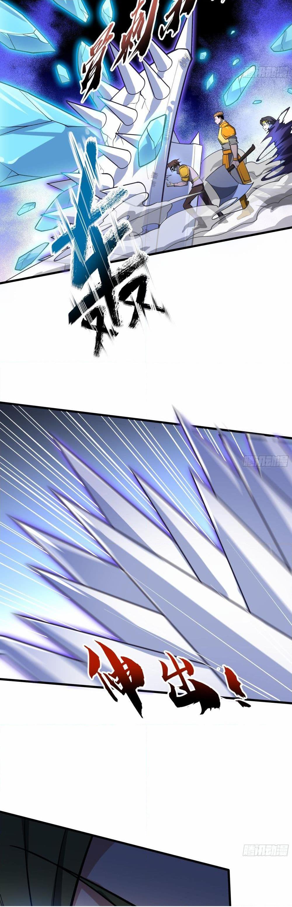 0017