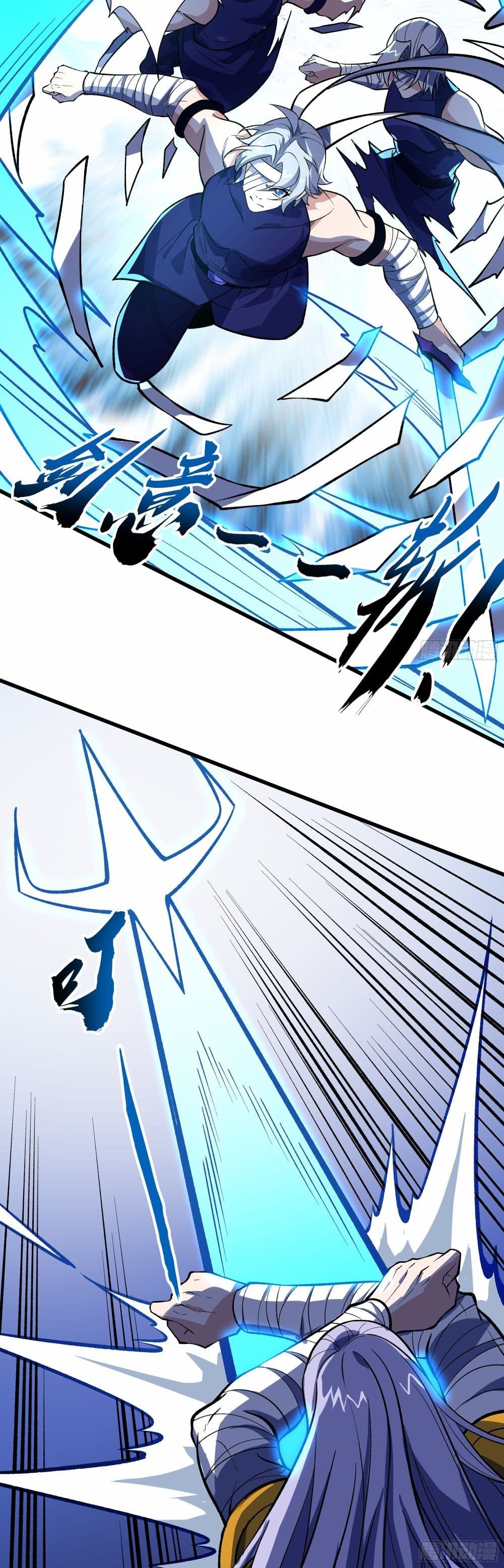 0023