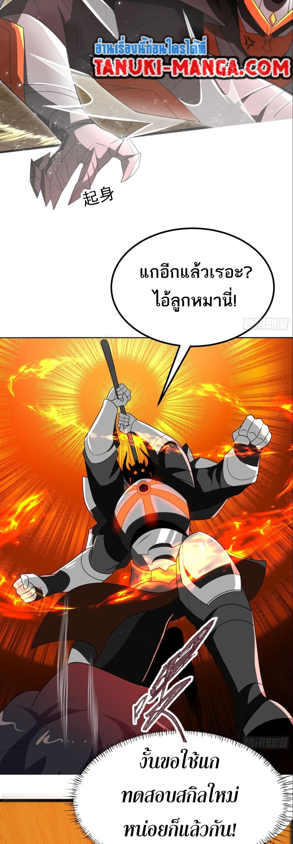 0020