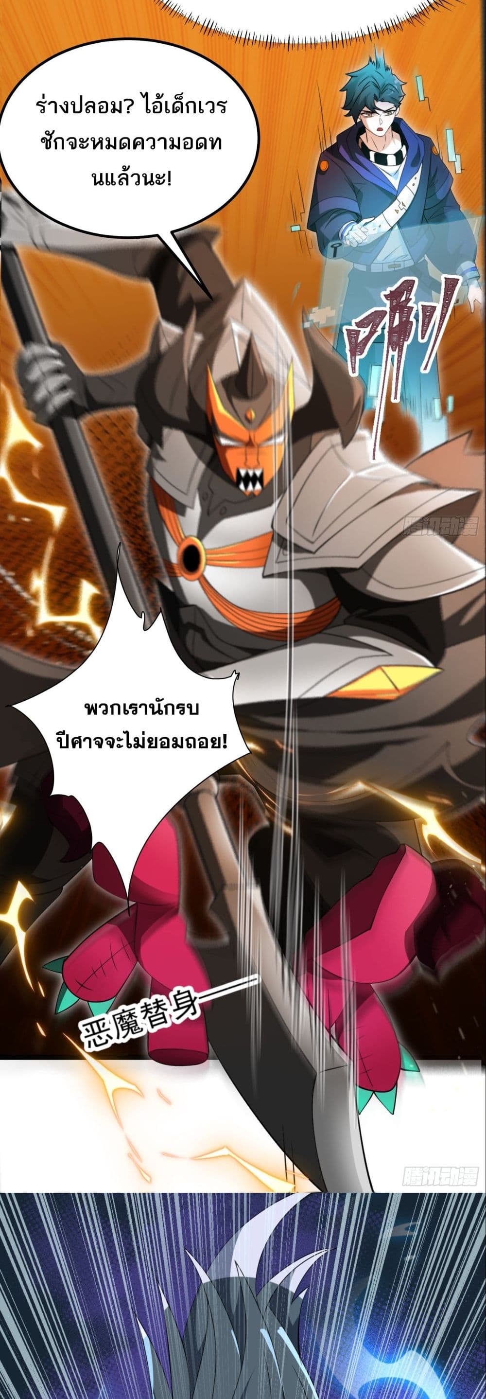 0021