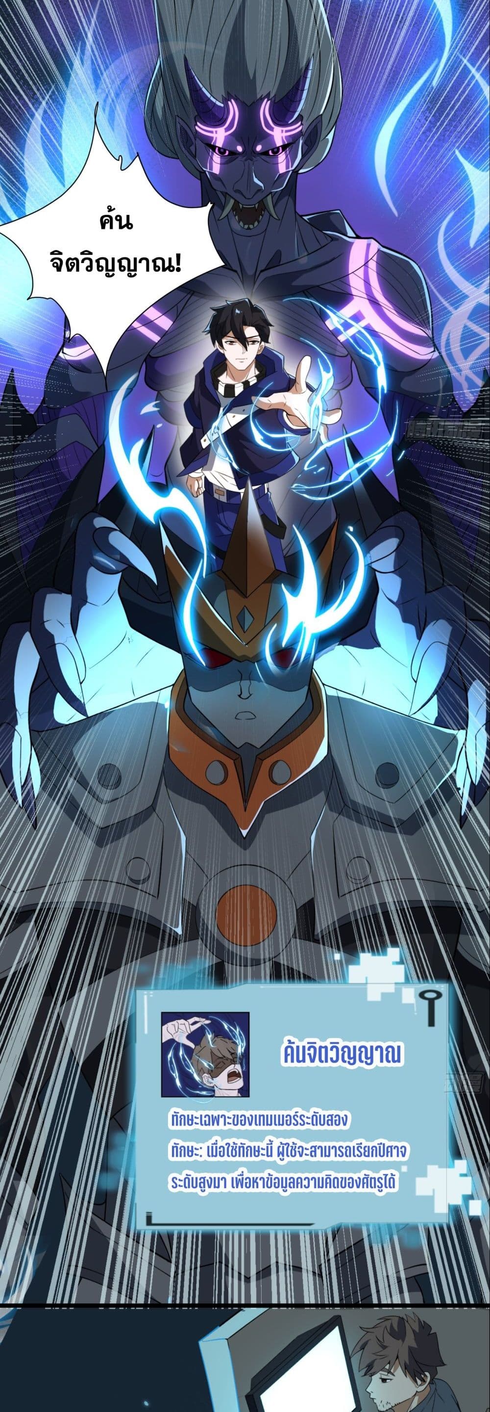 0022