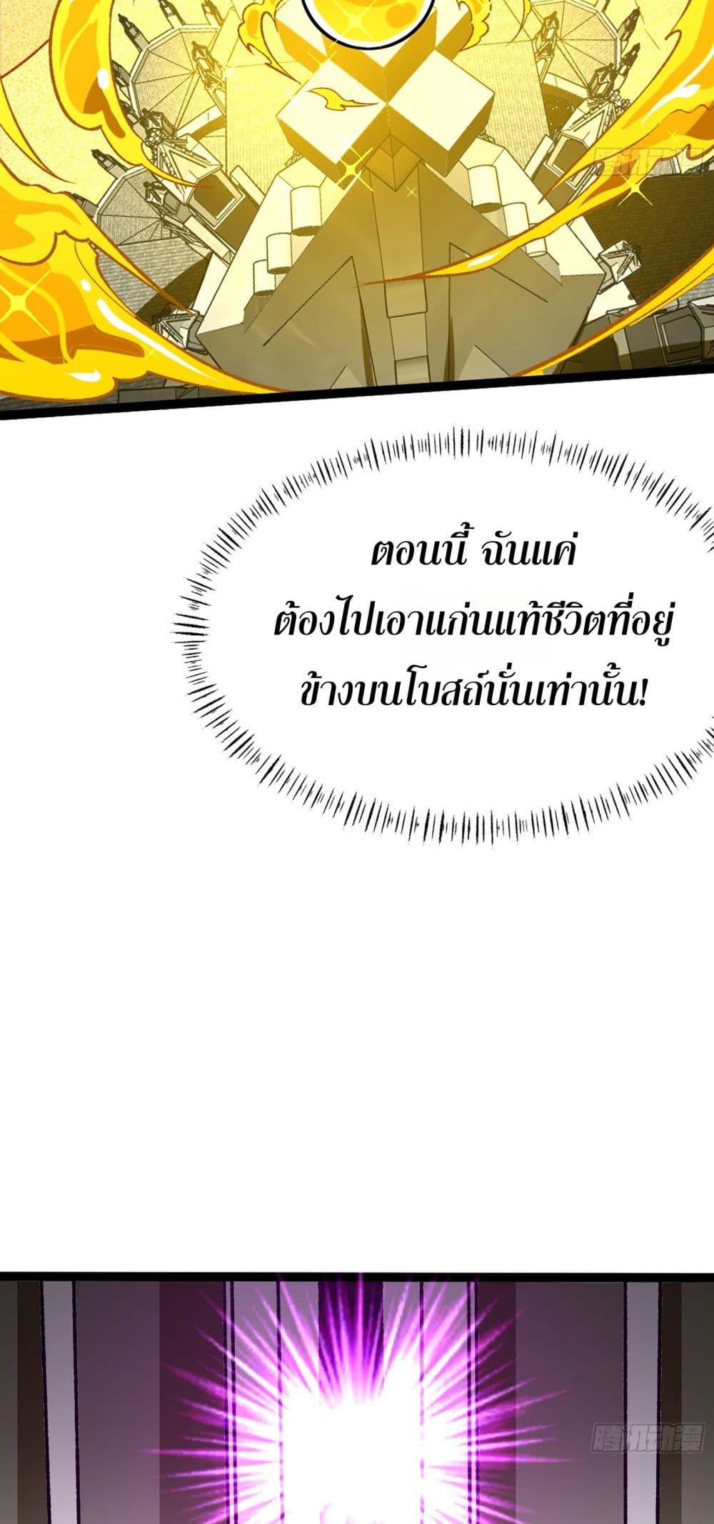 0005