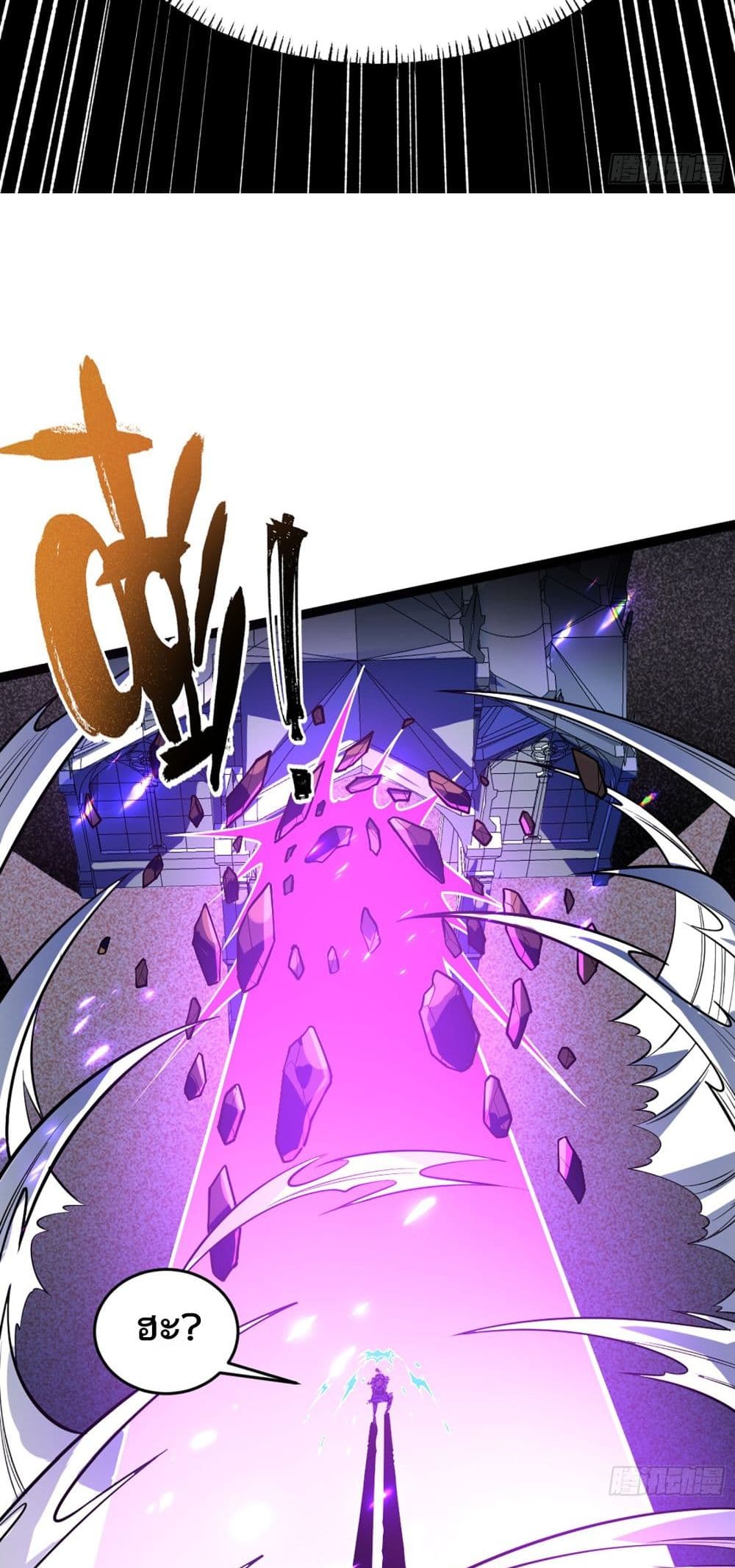 0008