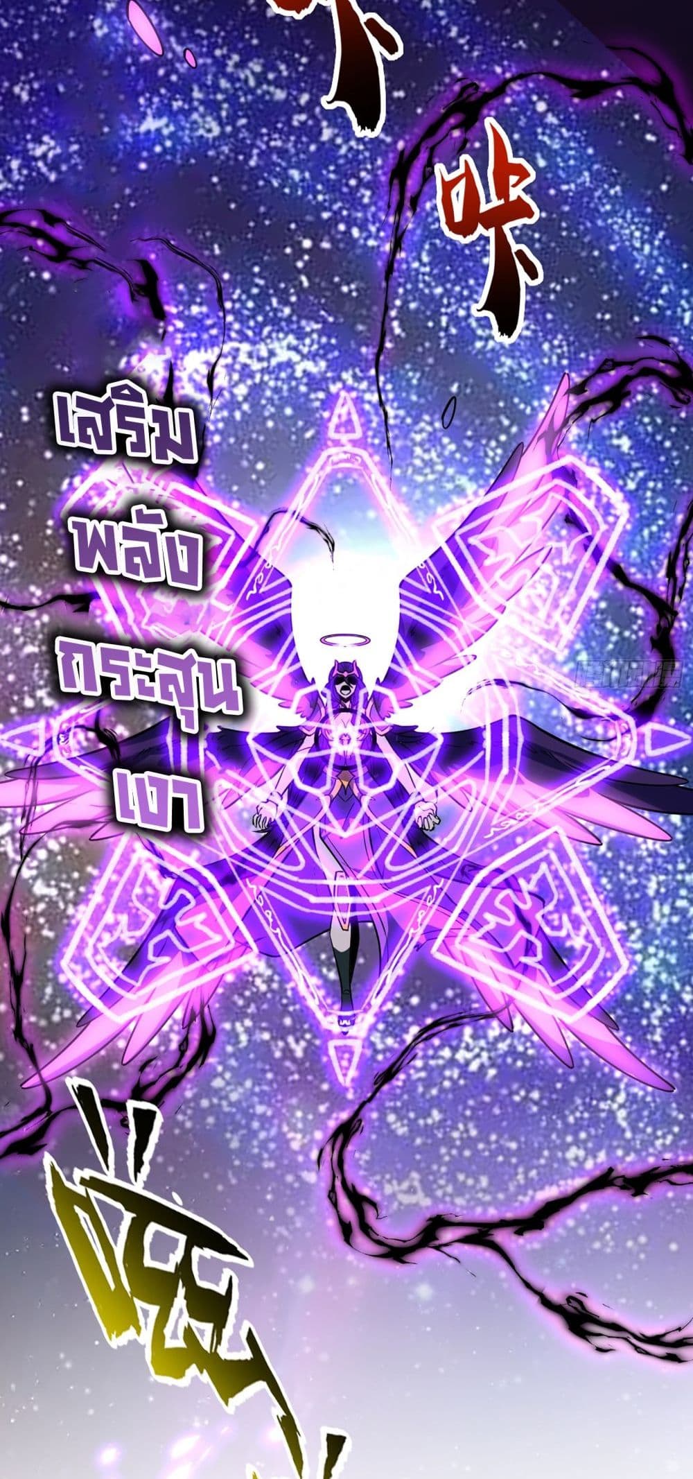 0011