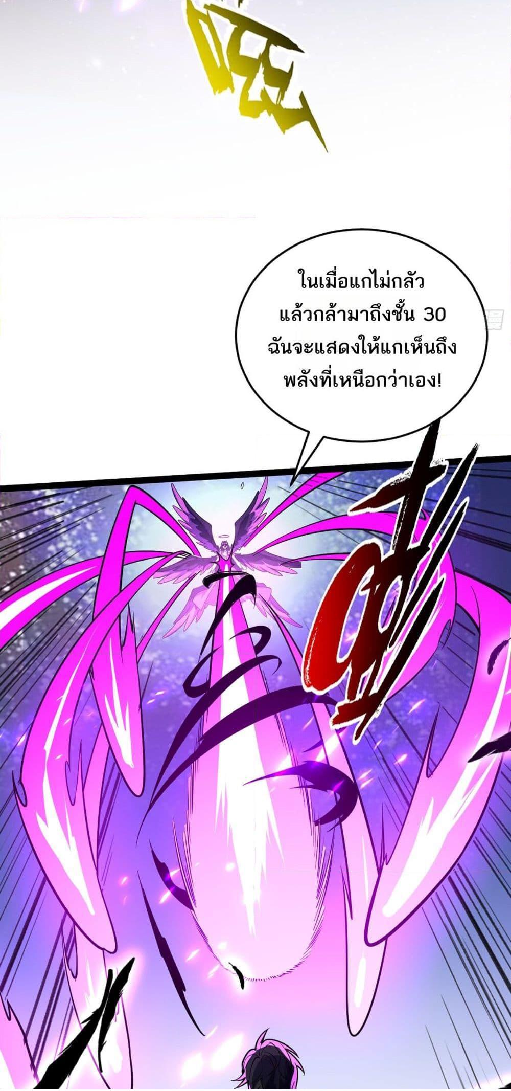 0012