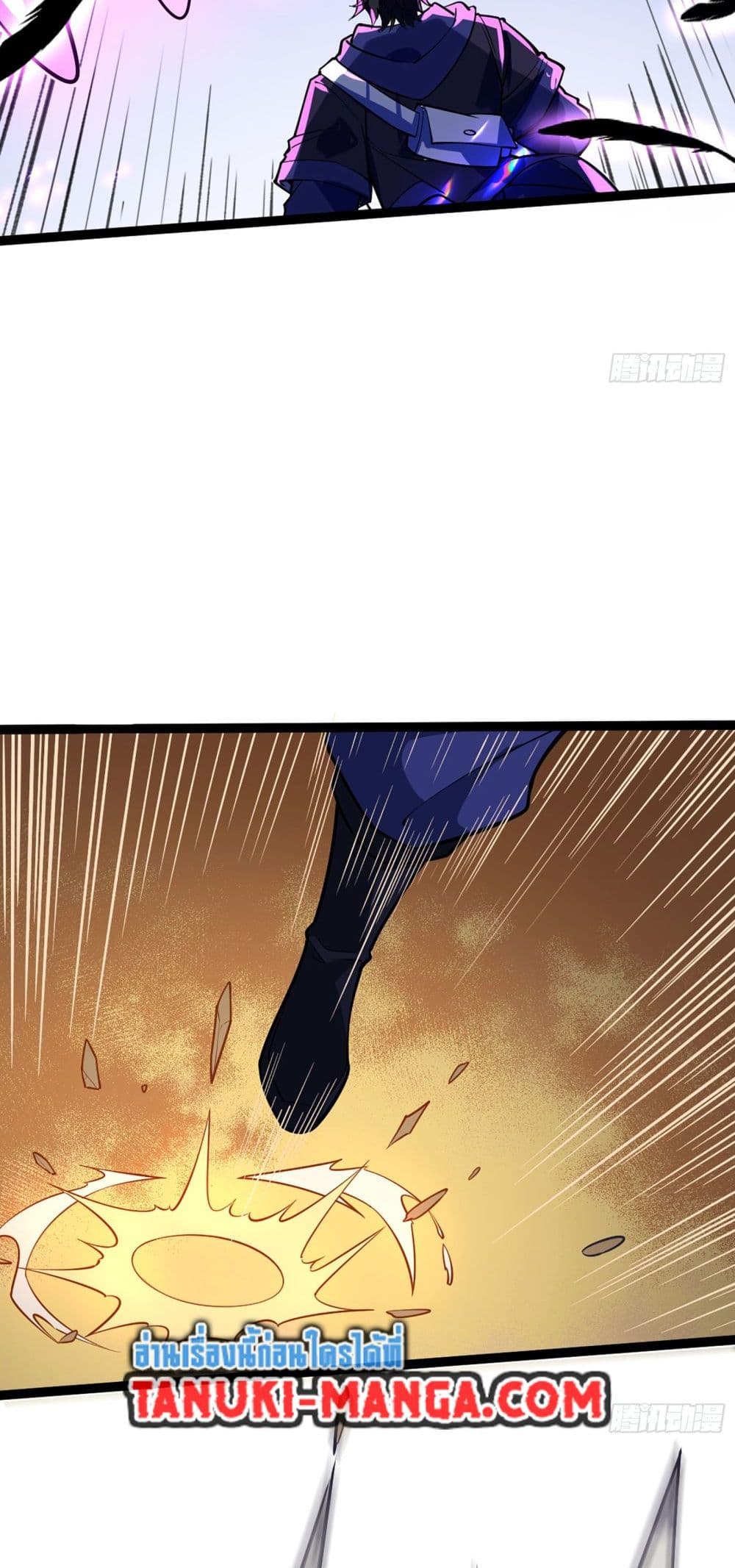 0013