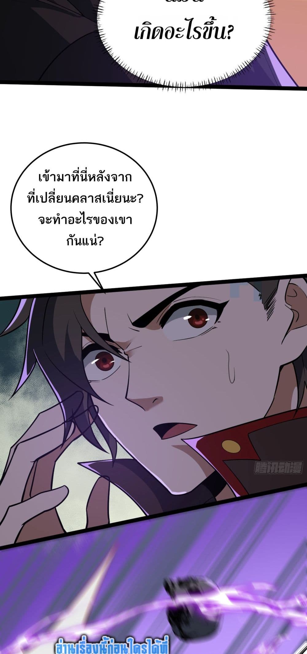 0021