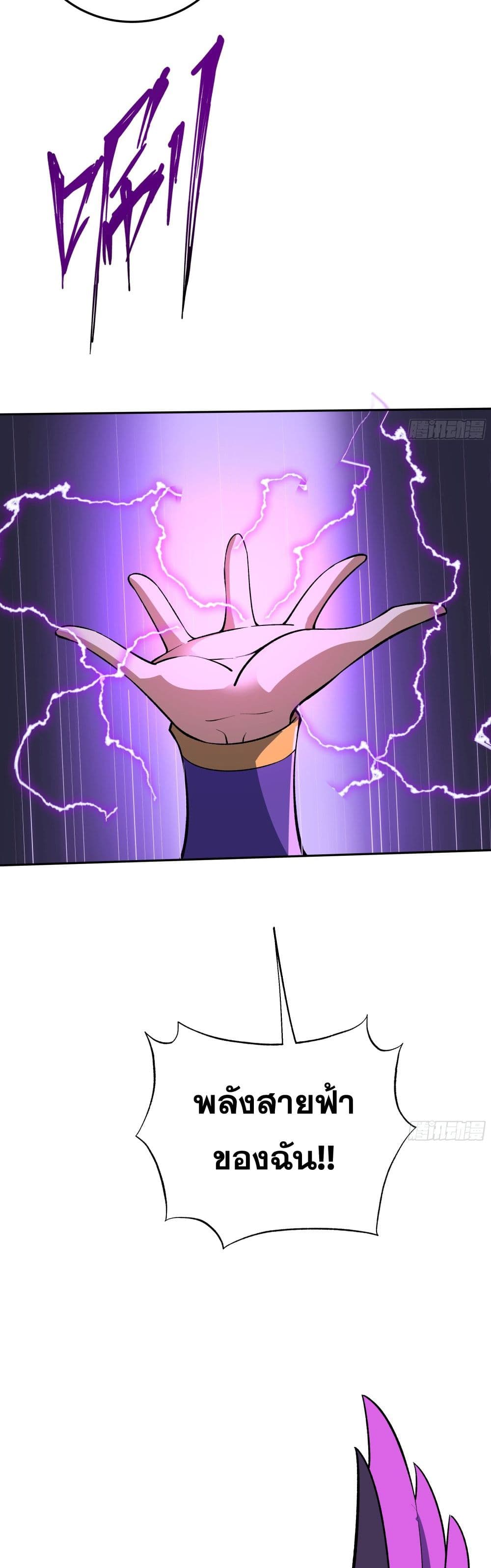 0003