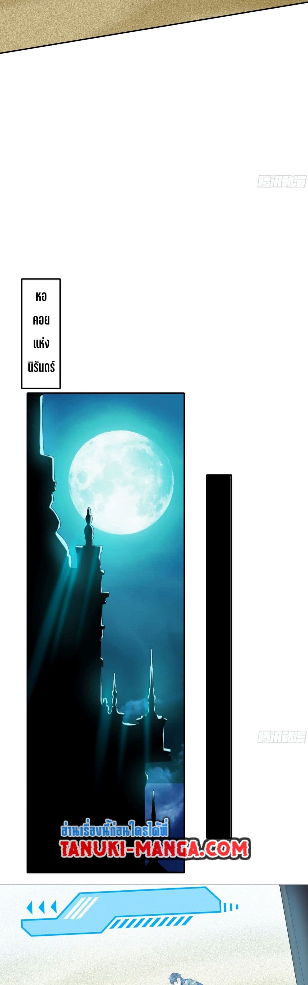 0015