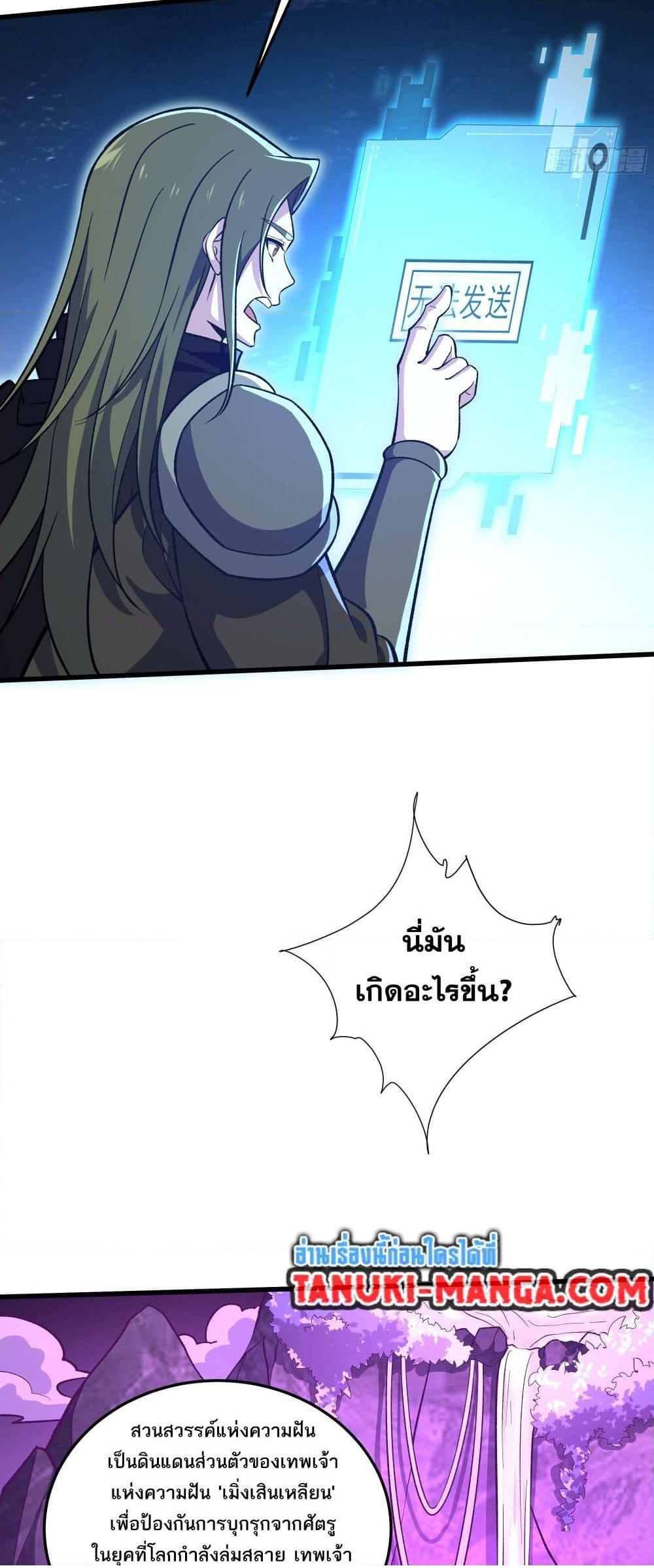 0014