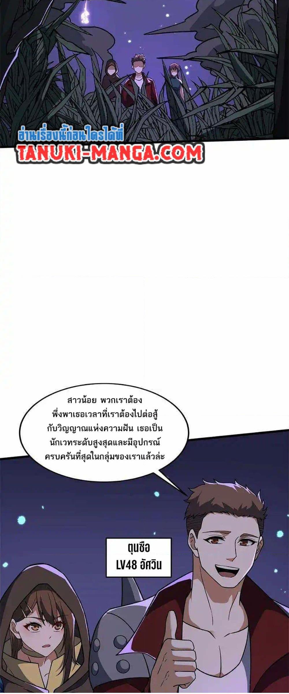 0018