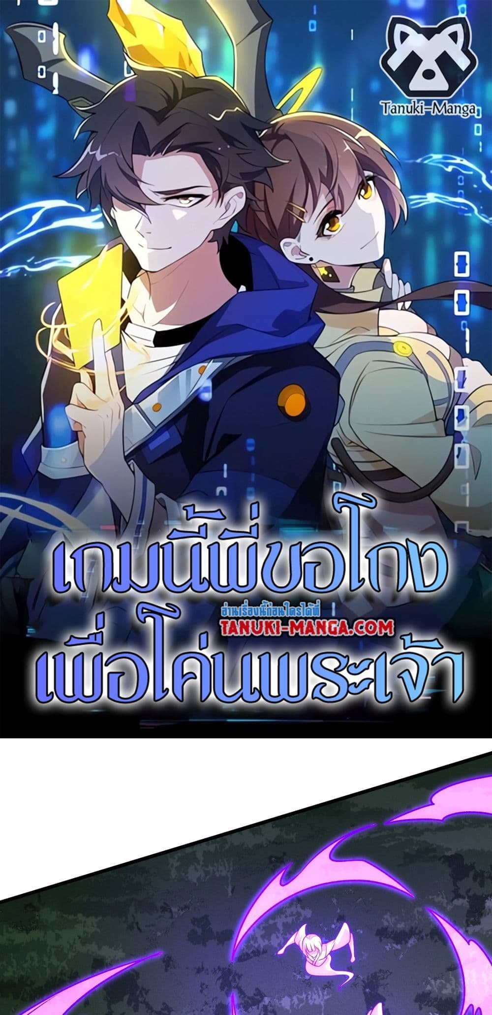 0001
