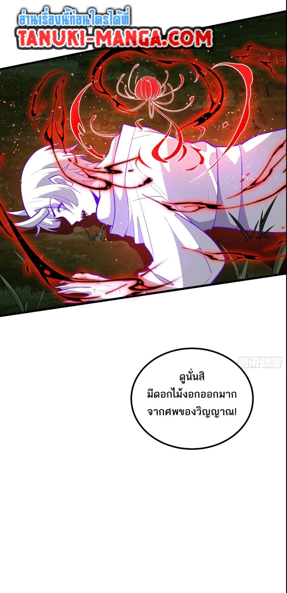 0009