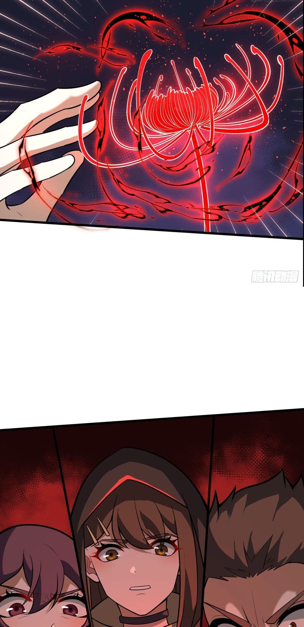 0011
