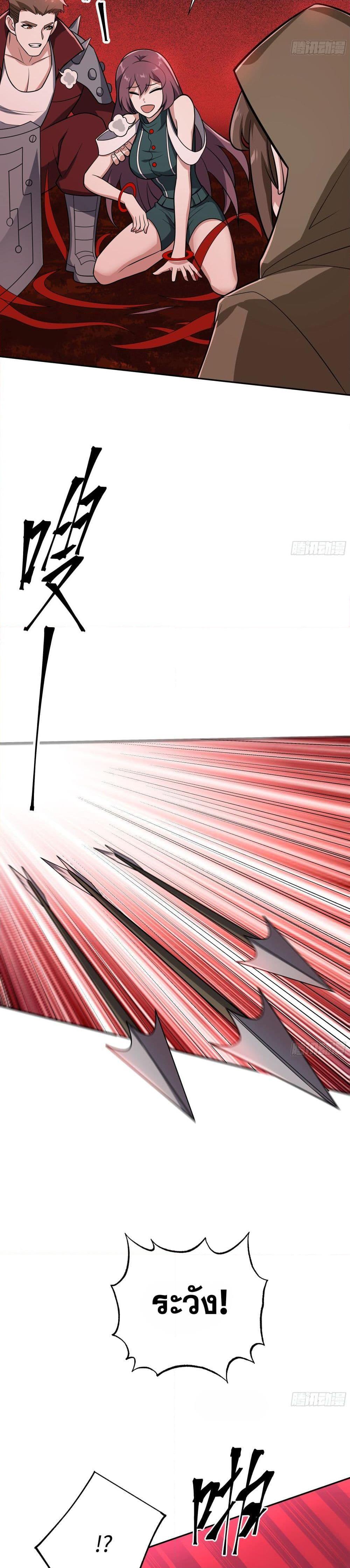 0005