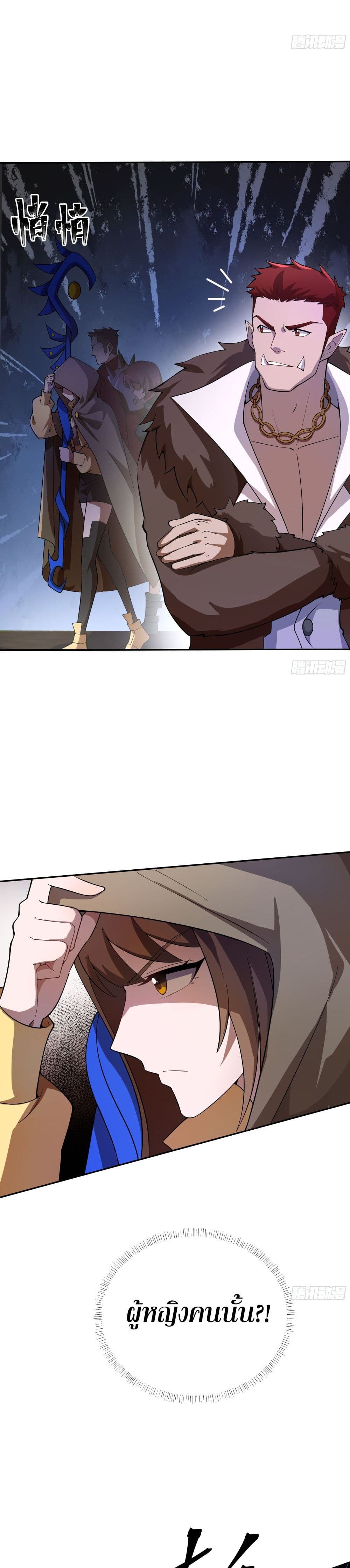 0010