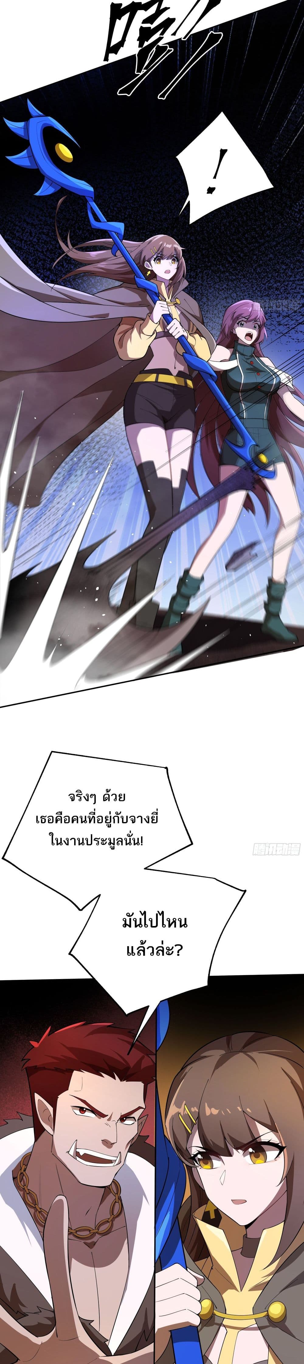 0011