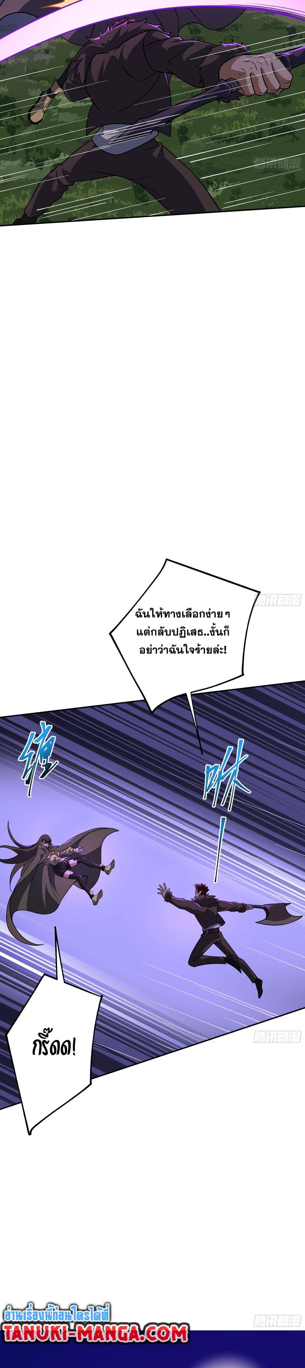 0018