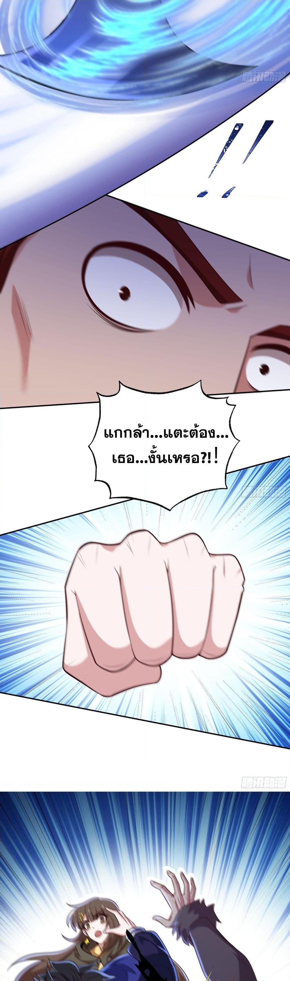 0004