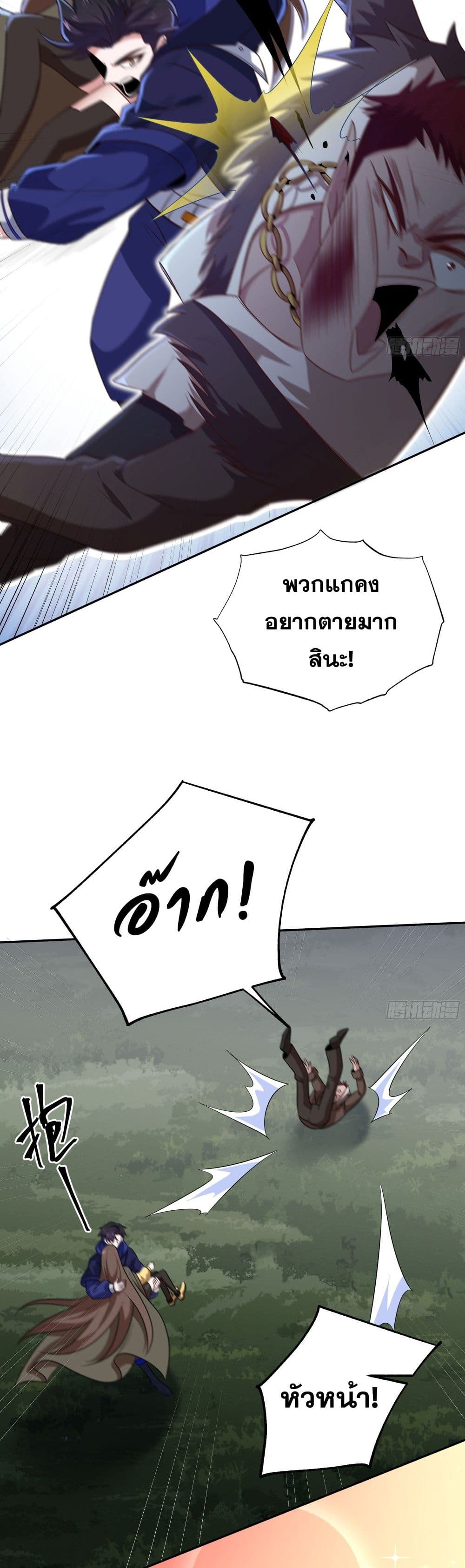 0005