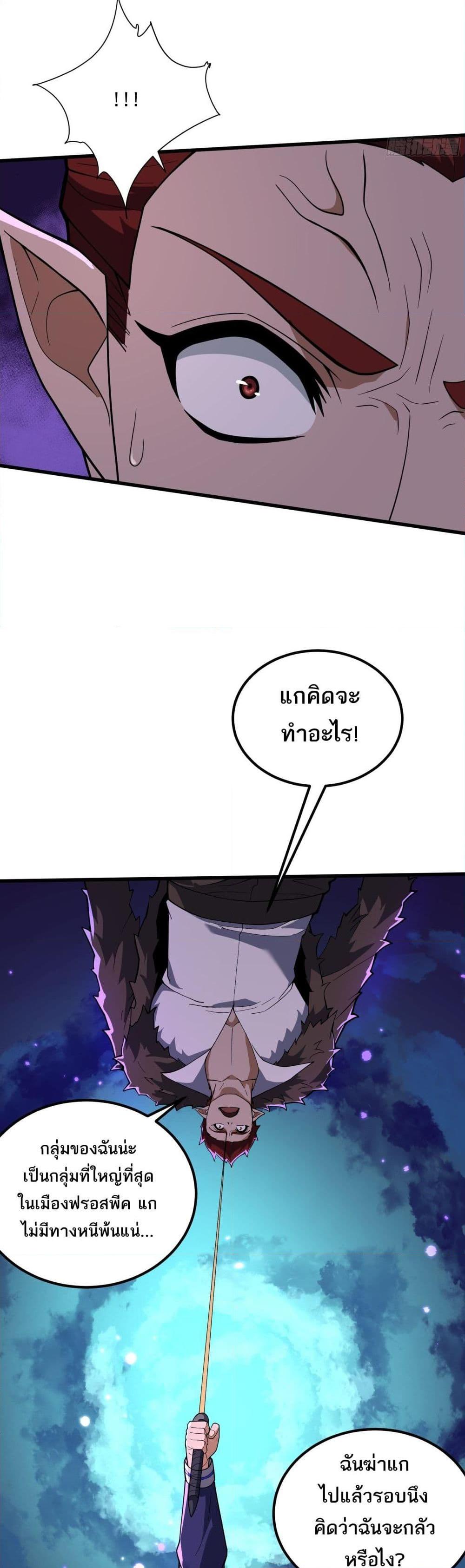 0022