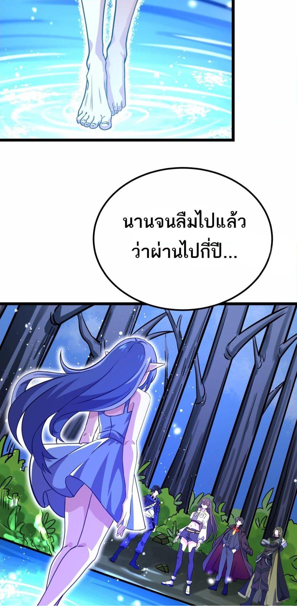 0002