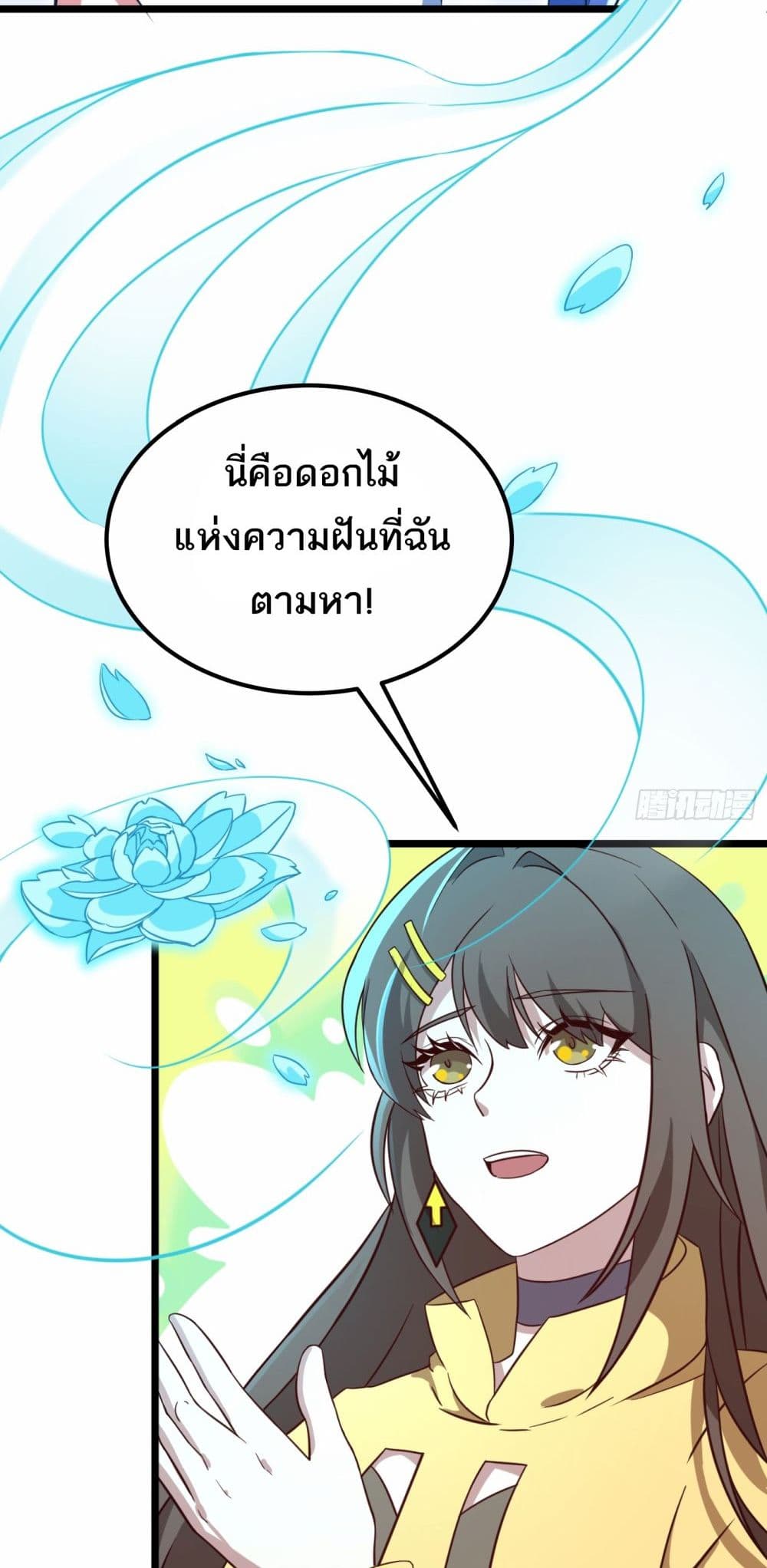 0004