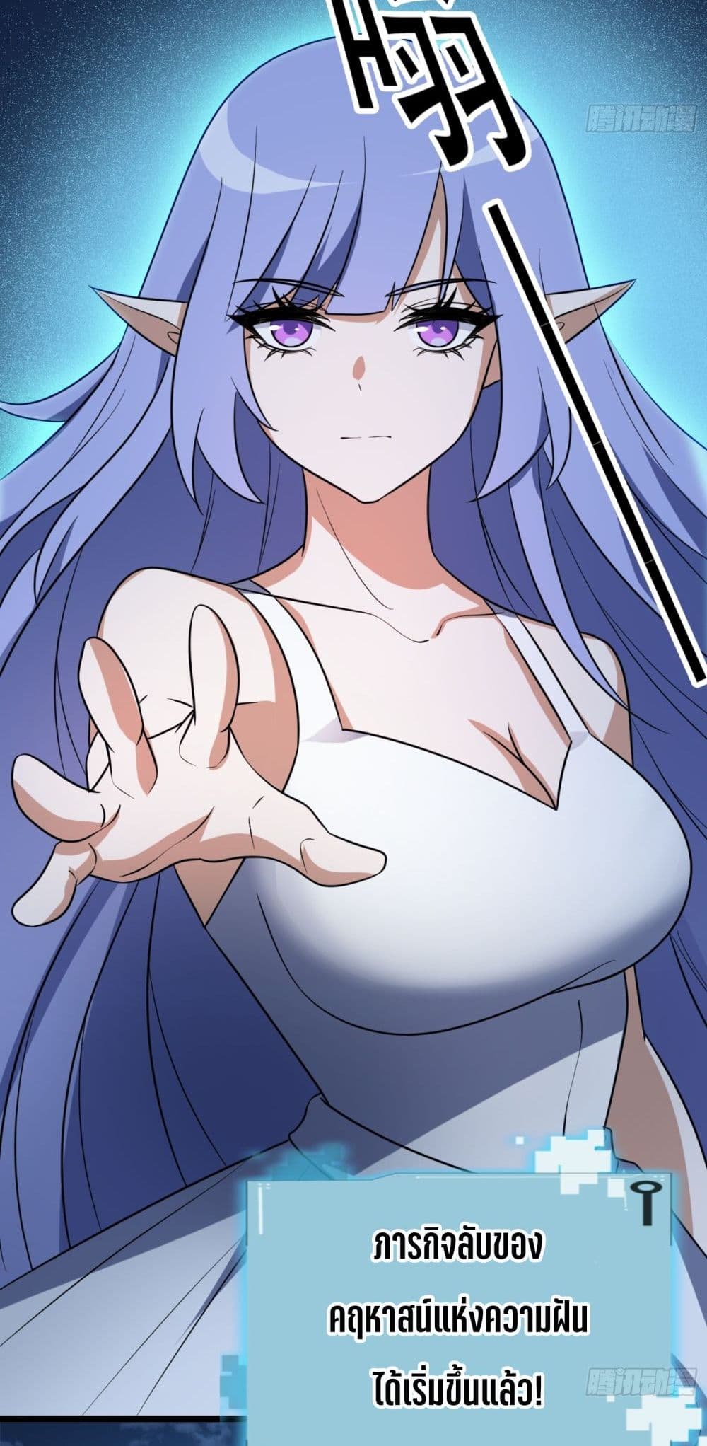 0014