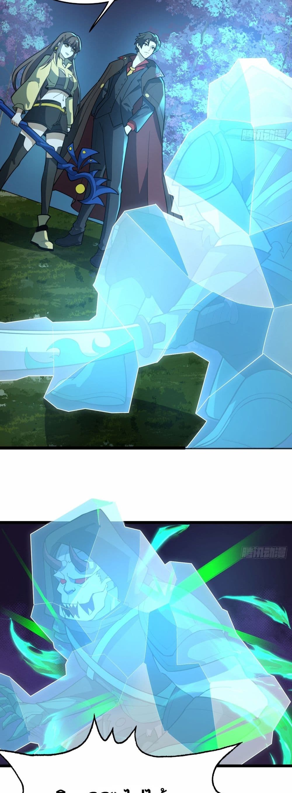 0004