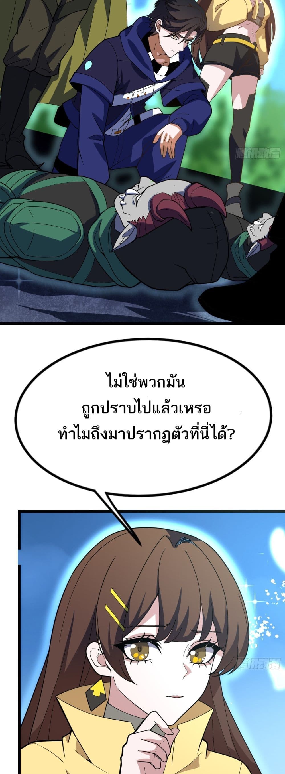 0015