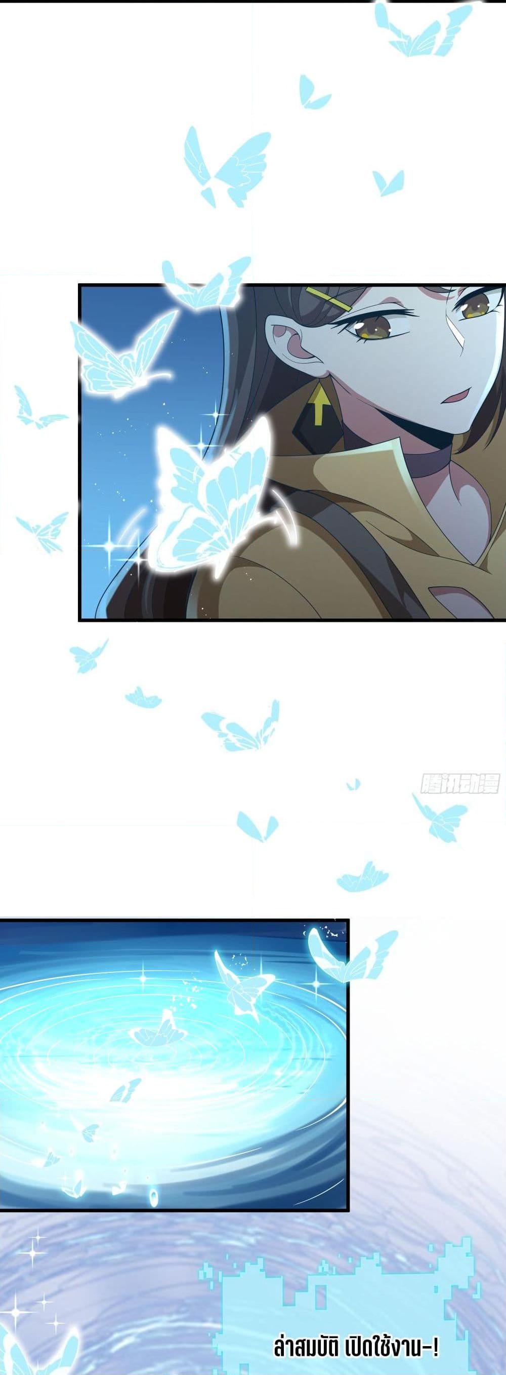 0020