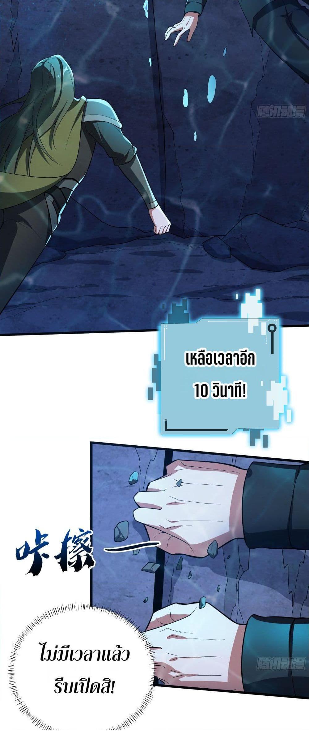 0009
