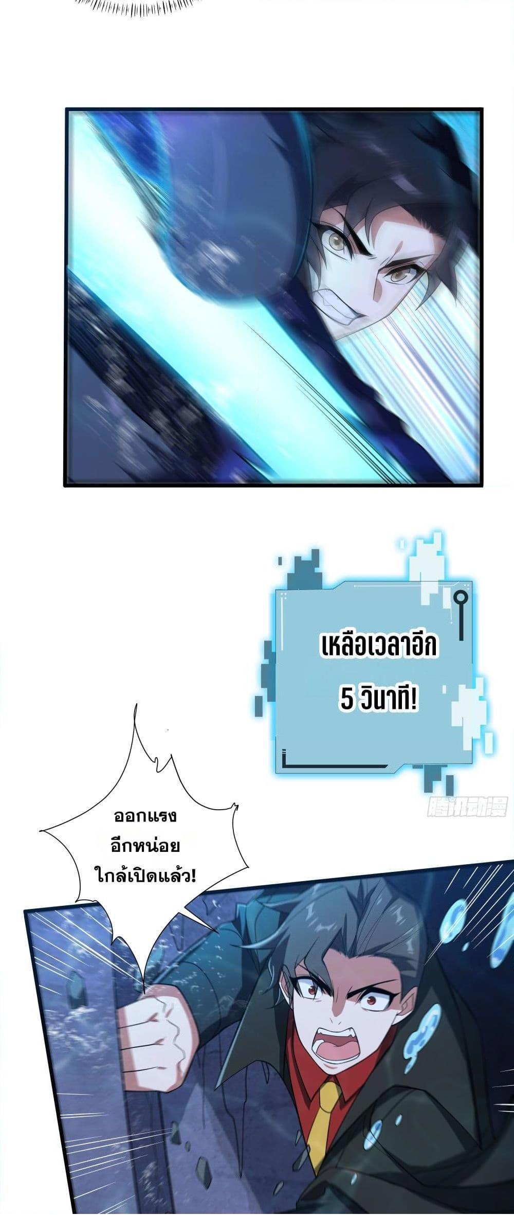 0010