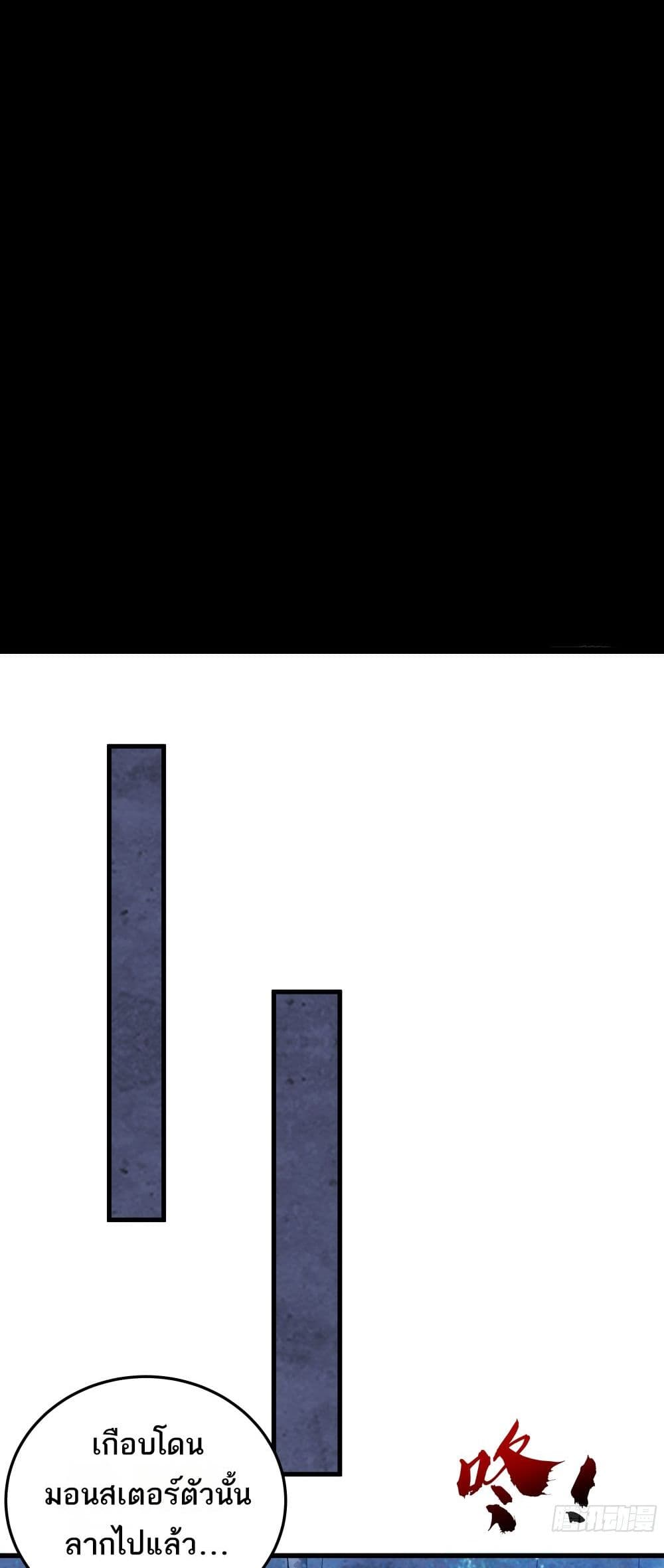 0019