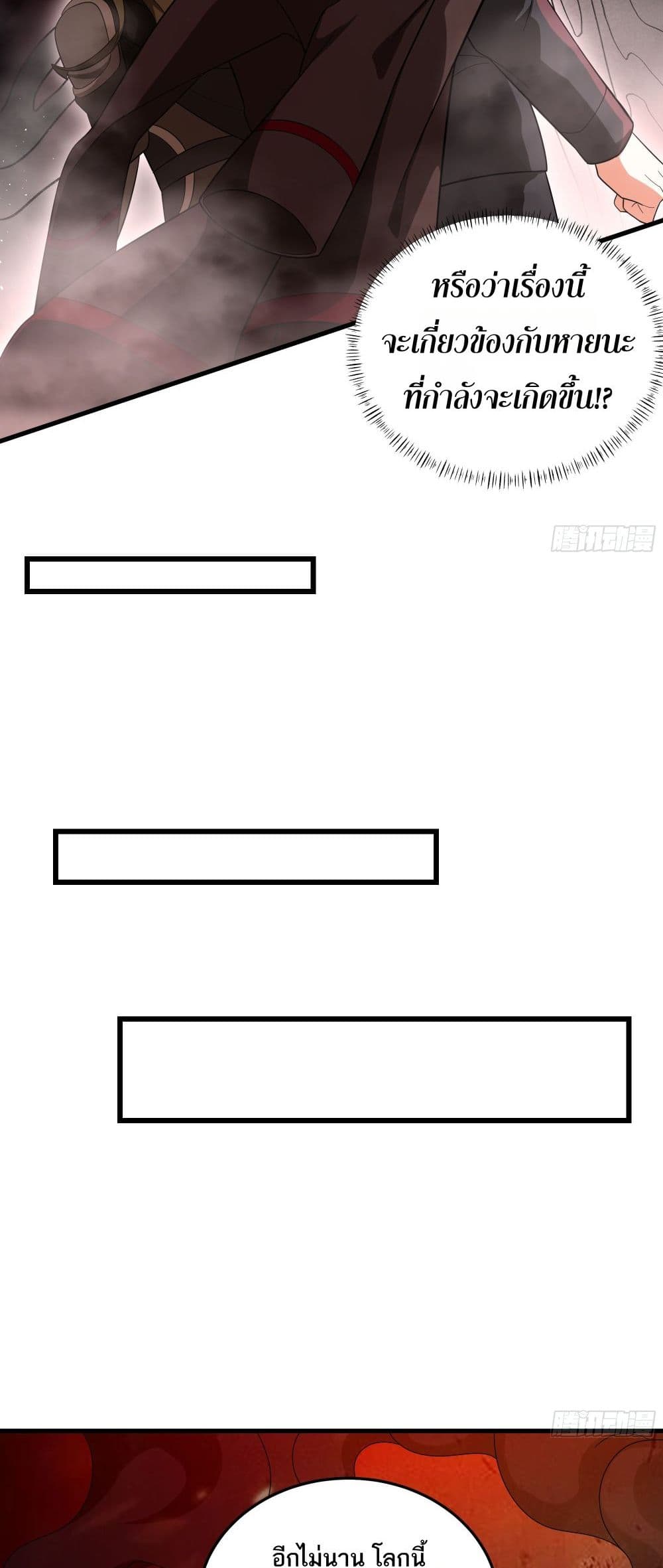 0024