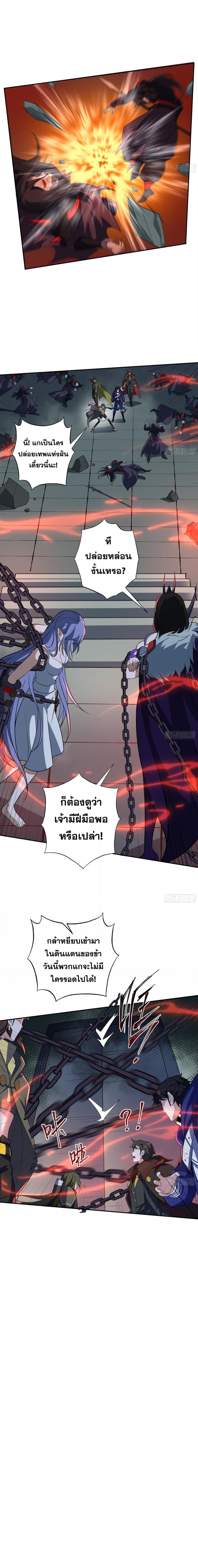 0002