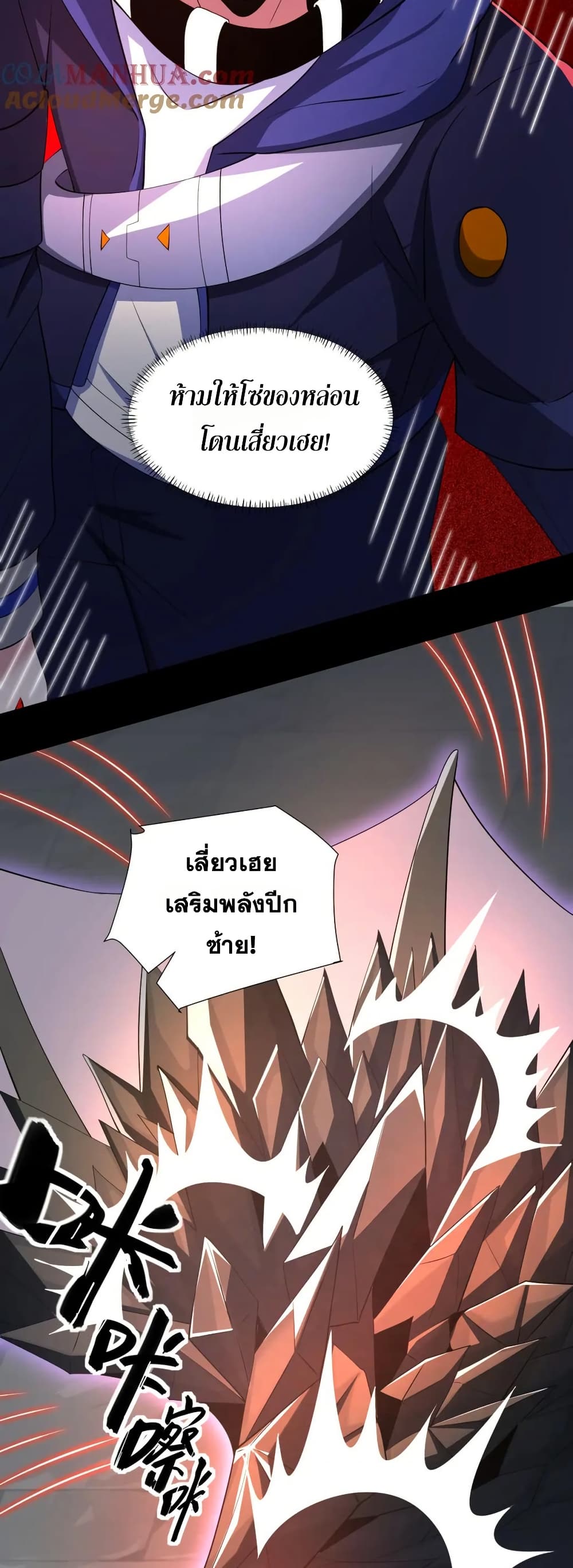 0021