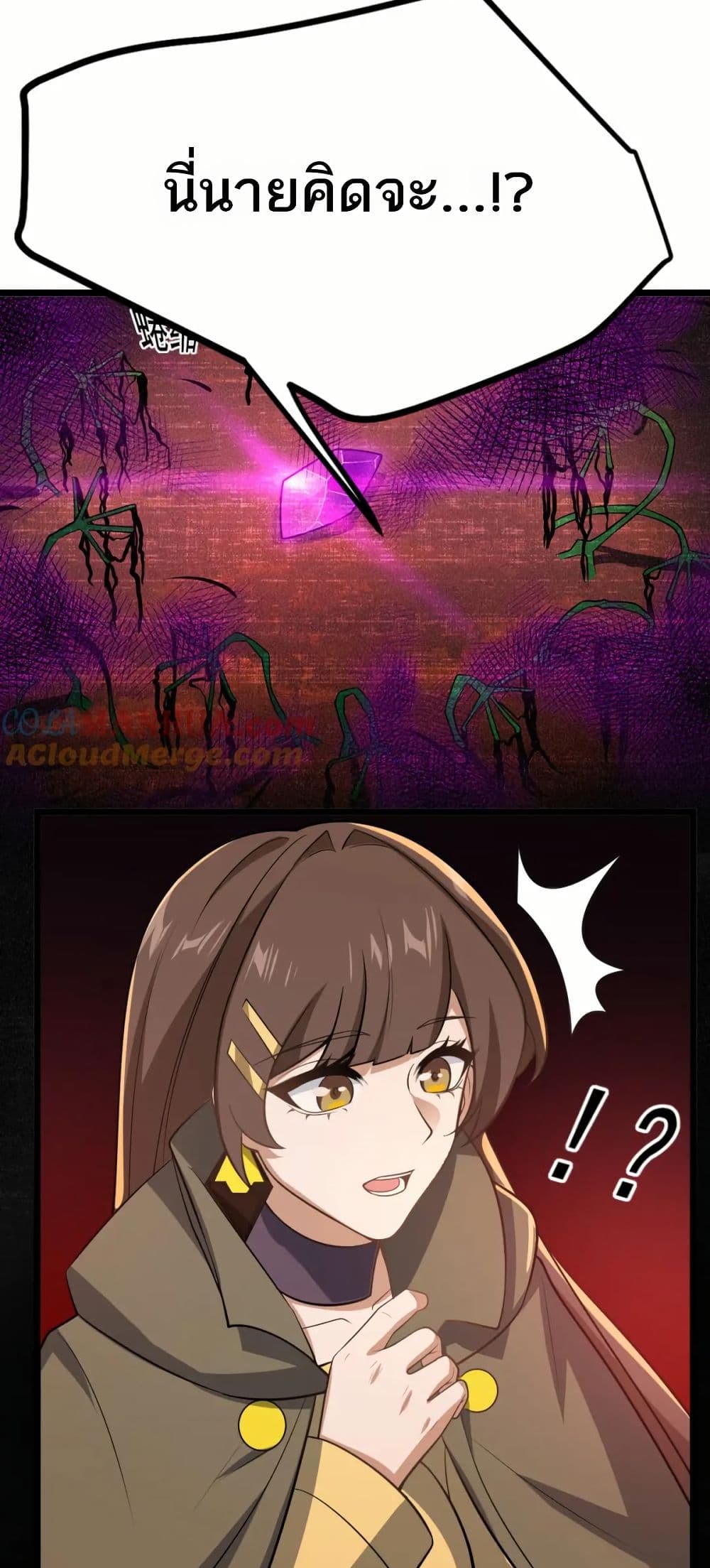 0004